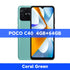 Global Version POCO C40 3GB 32GB / 4GB 64GB 6.71” Display 6000mAh battery Octa-core 13MP Main Camera