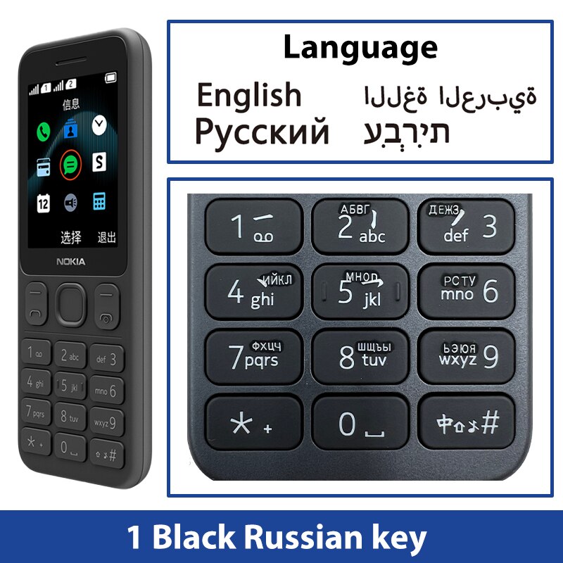 New and Original Nokia 125 2G Mobile Phone Multilingual Dual SIM 2.4 inch Cards FM Radio 1020mAh Feature Mobile Phone
