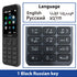 New and Original Nokia 125 2G Mobile Phone Multilingual Dual SIM 2.4 inch Cards FM Radio 1020mAh Feature Mobile Phone