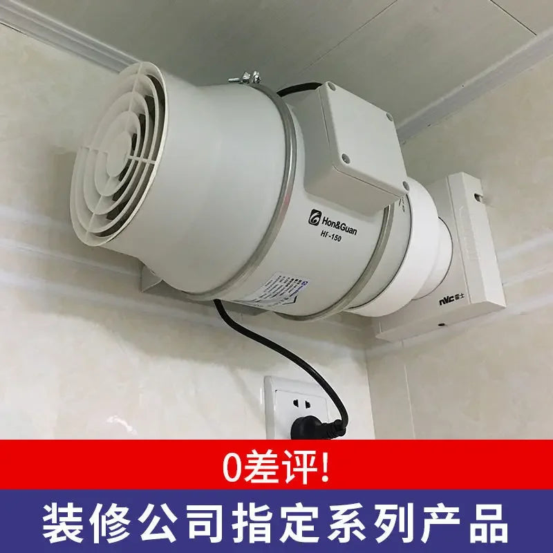Hongguan Duct Fan Ventilation Fan Powerful Silent Exhaust Fan Kitchen Oil Fume Household Exhaust Fan Toilet Range Hoods 220V