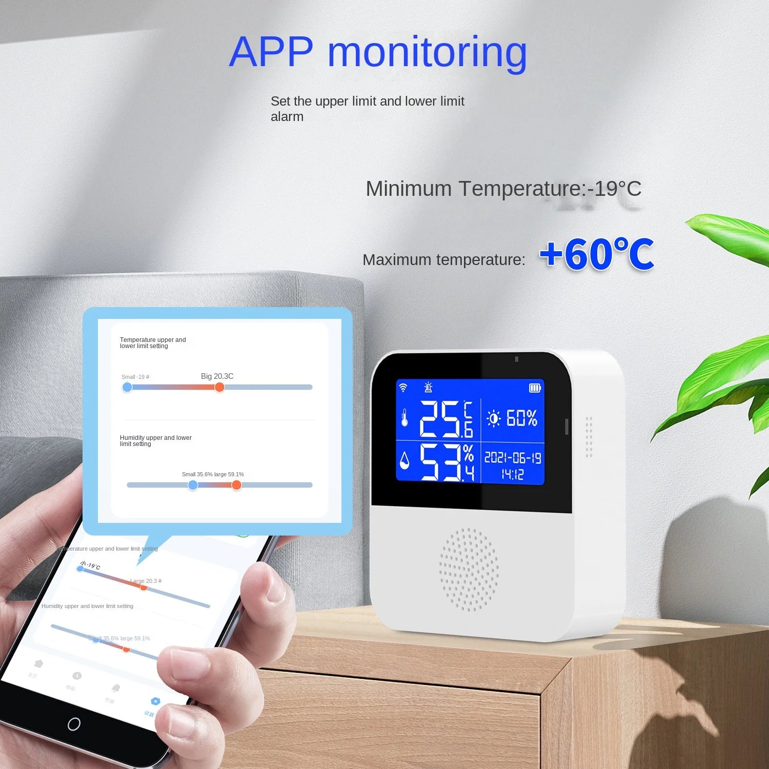 TUYATemperature and humidity sensor WiFi LCD intelligent life indoor temperature and humidity meter multi-function pager