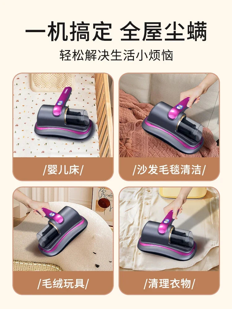 Konka Home Mite Remover Bed High Suction Sterilization Machine Vacuum Cleaner Dust Remover Mite Dust Remover