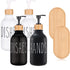 500ml Press Split Bottle Matte Boston Bottle Hand Sanitizer Lotion Bottle Hand Soap Dish Soap Dispenser with Pump Soap Bottle