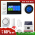 Home Alarm Accessories Door And Window Detector PIR Motion Detector Smoke Detector Remote Control Gas Detector For PG107 PG103