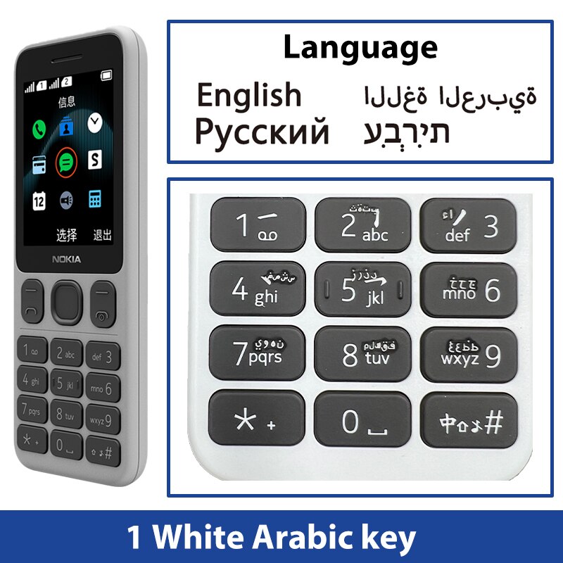 New and Original Nokia 125 2G Mobile Phone Multilingual Dual SIM 2.4 inch Cards FM Radio 1020mAh Feature Mobile Phone