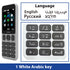 New and Original Nokia 125 2G Mobile Phone Multilingual Dual SIM 2.4 inch Cards FM Radio 1020mAh Feature Mobile Phone