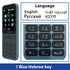 New and Original Nokia 125 2G Mobile Phone Multilingual Dual SIM 2.4 inch Cards FM Radio 1020mAh Feature Mobile Phone