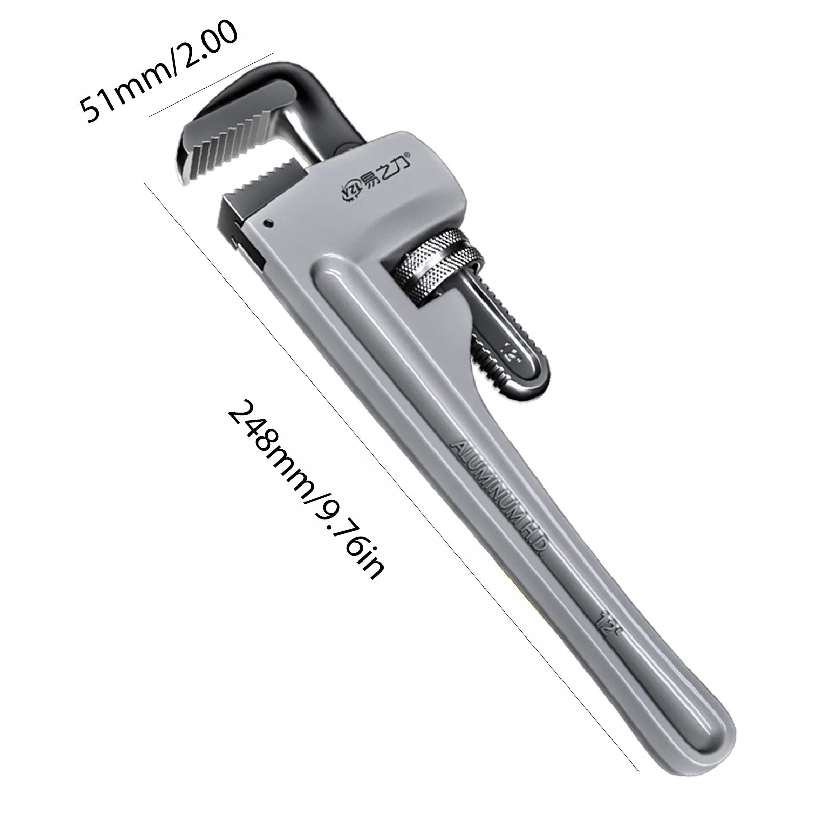 Aluminum Alloy Industrial Grade Pipe Wrench Household Universal Wrench Fast Dual-purpose Multi-functional Plumbing Pipe