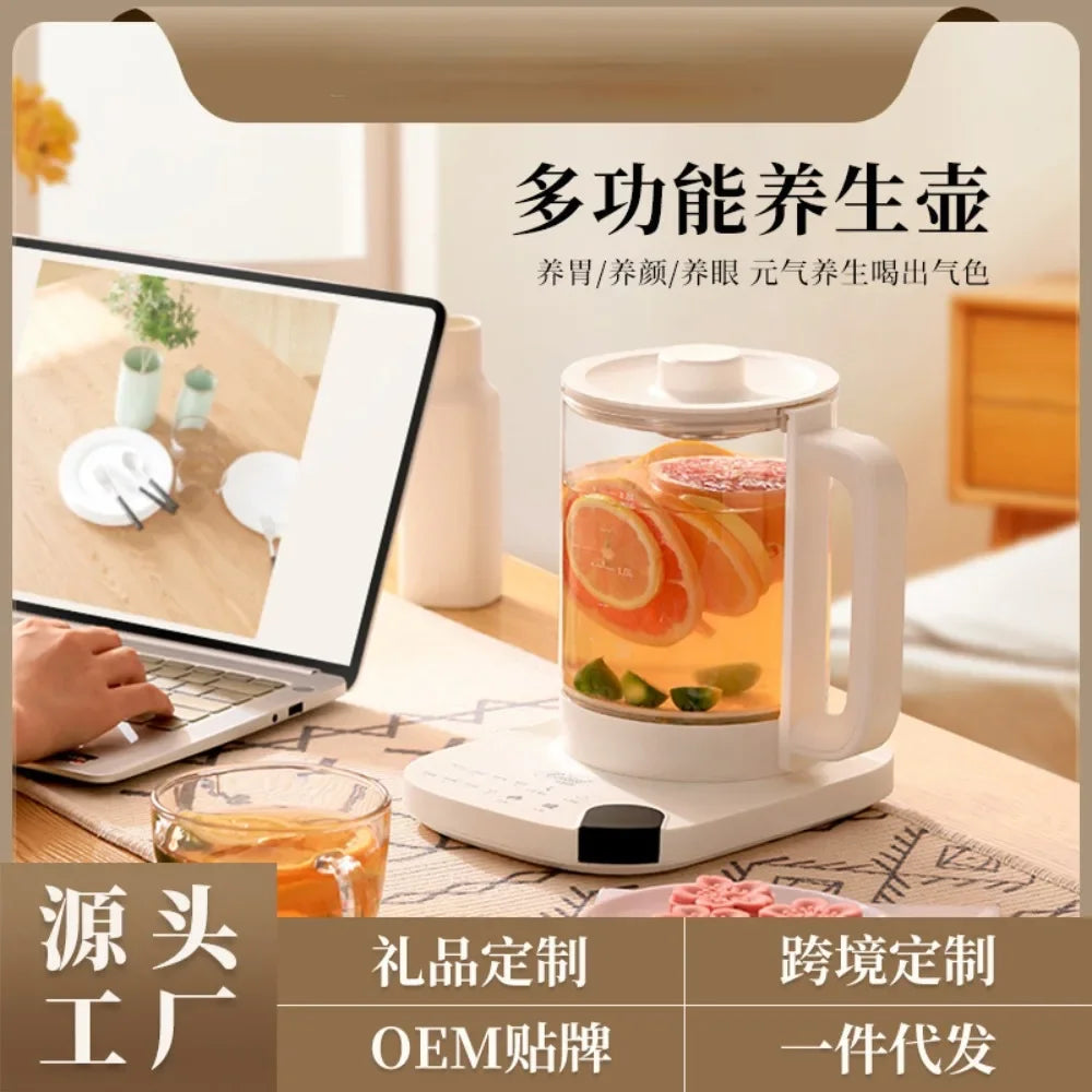 Intelligent health pot Household multi-function glass tea boiler Office electric Kettle mug warmer coffee warmer electric kettle