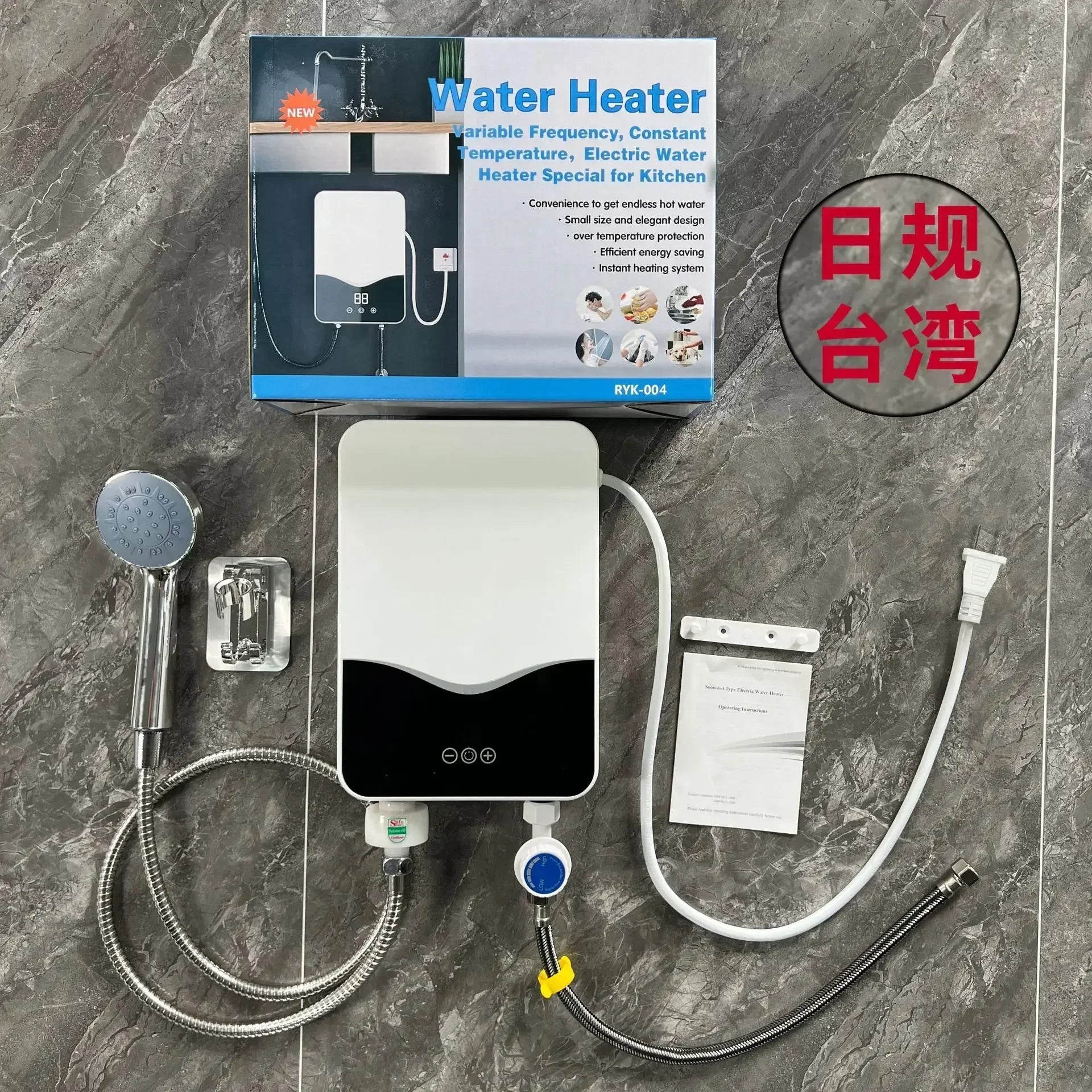 Instant Tankless Water Heater for Bathroom, 5.5kw Electric Instant Hot Water Heater with Self-modulating,Overheating Protection