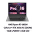 Lenovo Xiaoxin Pro 16 Slim Laptop AMD Ryzen R5-6600H/R7-6800H Radeon 660M/680M RTX 3050/RTX 3050Ti 2.5K 120Hz 16inch Notebook PC