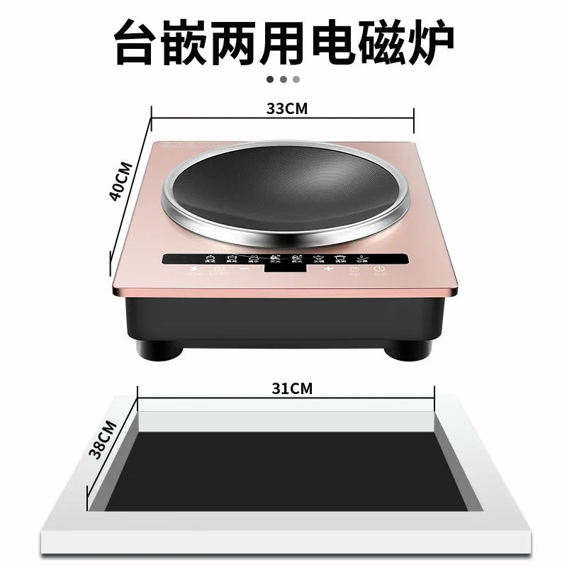 220V Household Concave Induction Cooker New Type Frying Pan High Power Multi-function Induction Cooktop  Cooker Induction Cooker