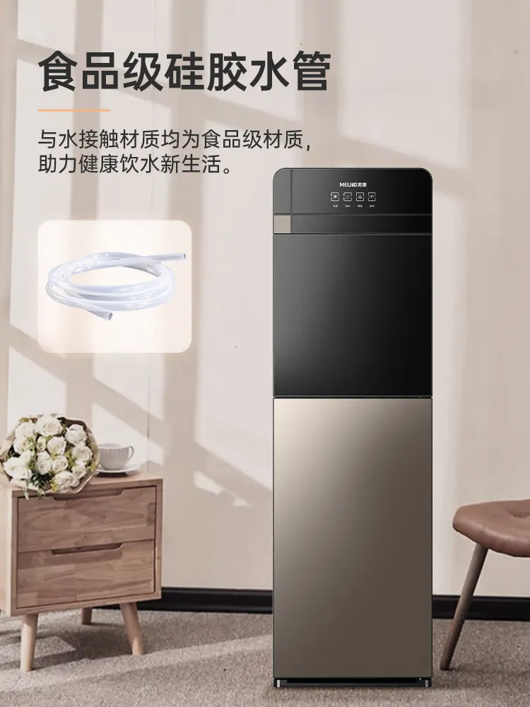 Meiling Water Dispenser Household Under The Bucket Vertical Office Automatic Intelligent Water Dispenser