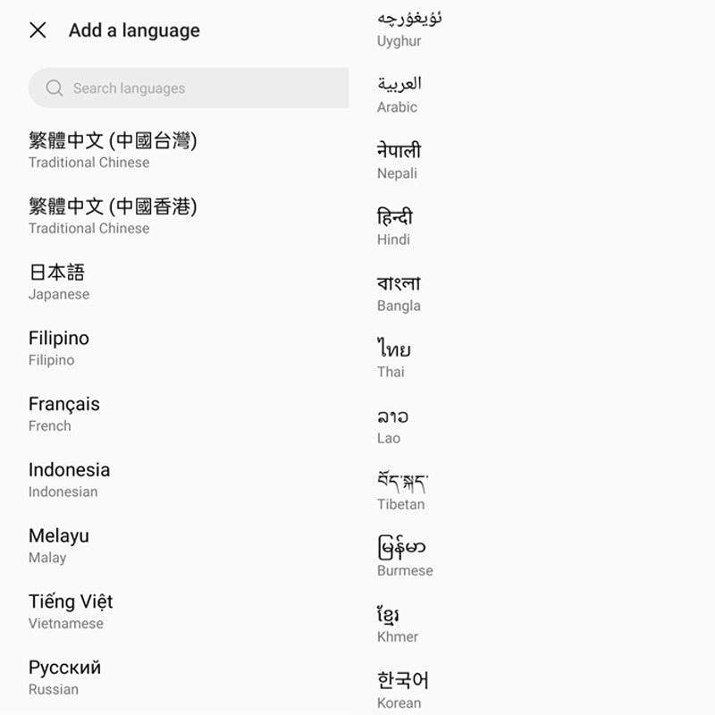 OnePlus Ace Racing Edition Multi Languages MTK Dimensity 8100 MAX 120Hz Display 5000mAh 67W SuperVooc Charge Android