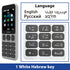 New and Original Nokia 125 2G Mobile Phone Multilingual Dual SIM 2.4 inch Cards FM Radio 1020mAh Feature Mobile Phone
