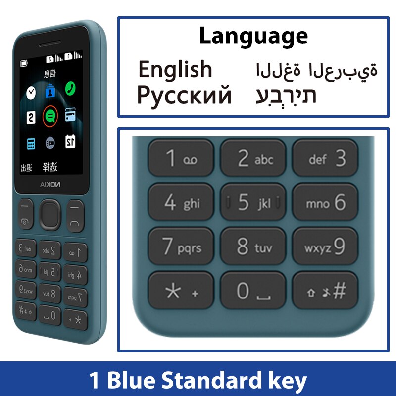 New and Original Nokia 125 2G Mobile Phone Multilingual Dual SIM 2.4 inch Cards FM Radio 1020mAh Feature Mobile Phone