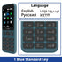 New and Original Nokia 125 2G Mobile Phone Multilingual Dual SIM 2.4 inch Cards FM Radio 1020mAh Feature Mobile Phone