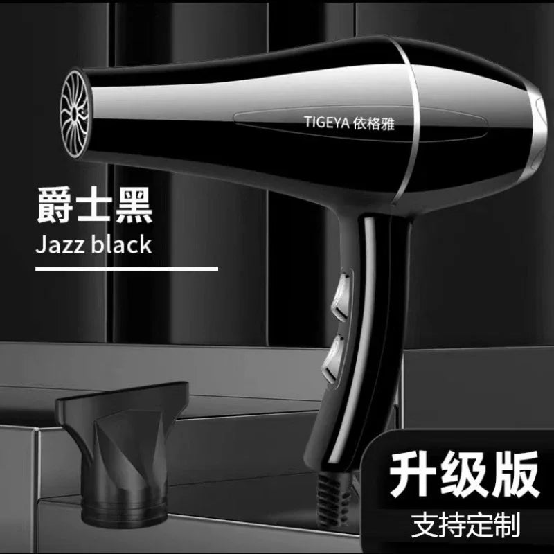 1200W Negative Ion Hair Dryer Constant Temperature Hair Care without Hurting Hair Light and Portable Essential for Home Travel