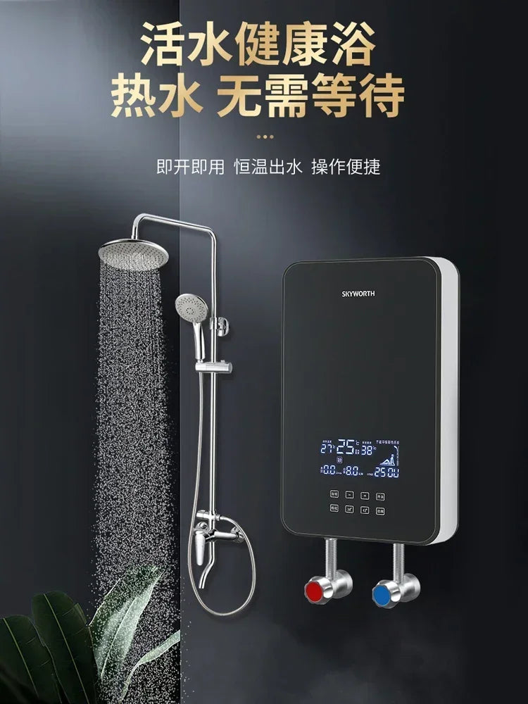 Instant Electric Water Heater for Fast Heating and Constant Temperature Hot Water Tankless Water Heater 220V Water Heater Shower