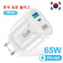 USLION GaN 65W USB C Charger Quick Charge Korea Plug PD USB-C Type C Fast USB Charger For iPhone 13 Xiaomi Samsung Max Macbook