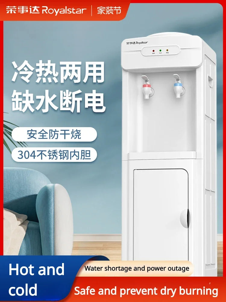 Vertical hot and cold water dispenser household small multi-functional top bucket fully automatic water supply office new model