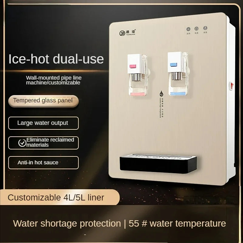 Wall-mounted Quick-heat Pipeline Water Dispenser Heater Water Purifier Companion Home Water Purifier Drinking Water Dispenser