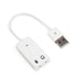 7.1 External USB Sound Card Jack 3.5mm USB Audio Adapter Earphone Micphone Sound Card for Macbook Computer Laptop PC