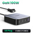 UGREEN 100W 65W GaN Charger Desktop Laptop Fast Charger 4 in 1 Adapter For iPhone 14 13 12 Pro Max Phone Charger Xiaomi Samsung