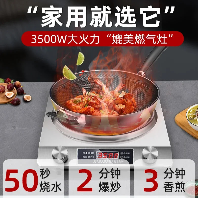 Induction cooker household concave high-power  induction cooker, fierce stir-fry stove special pot for cooking waterproof stove