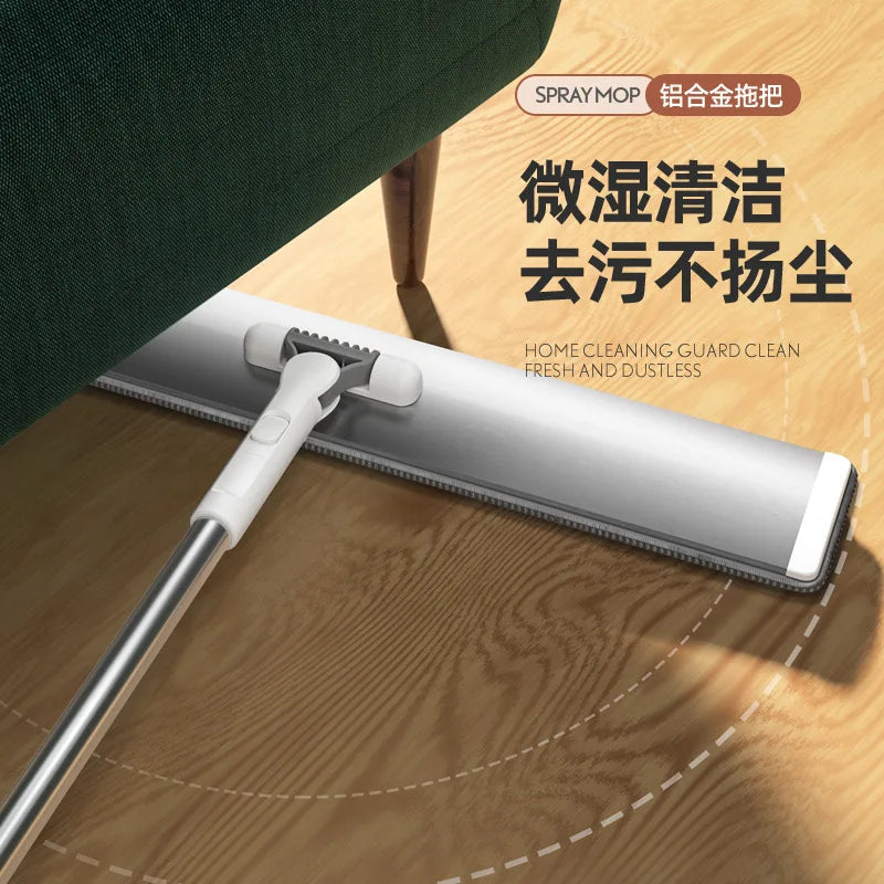 Hand-free Large Aluminum Plate Flat Mop Rotating Household Wooden Floor Tile Floor Lazy Mop Dust Push Flat Mop