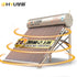 YY Household Solar Water Heater Automatic Photoelectric Dual-Use 304 Stainless Steel