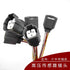 Doosan Daewoo DH60 150 220-5-225-7 Hydraulic Pump HP Sensor Plug Male/female Lug Wire Head digger Excavator parts