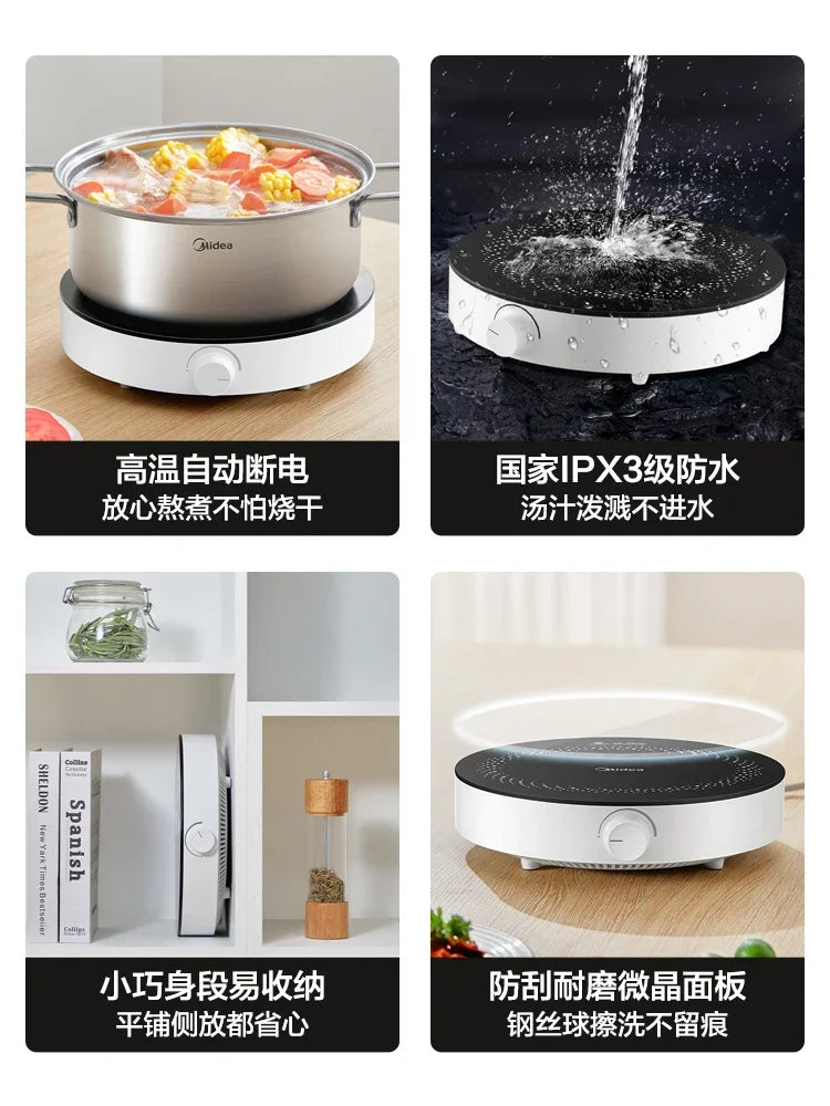 Midea Induction Cooker Small Mini Household Stove Energy-saving Round Hot Pot Stir-fry Induction Cooker Induction Cooker