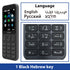New and Original Nokia 125 2G Mobile Phone Multilingual Dual SIM 2.4 inch Cards FM Radio 1020mAh Feature Mobile Phone