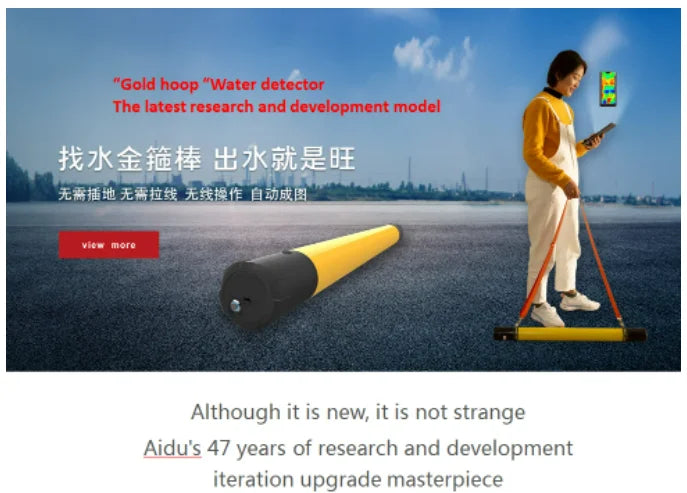 2024 In Stock Aidu ADMT-300H/300HT2/300HT3 Underground Water Finder Detector  100-300M Deep Underground