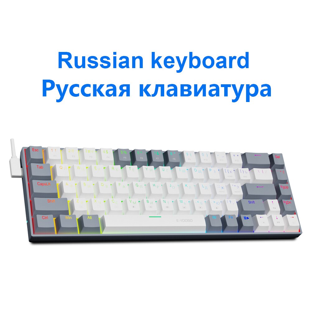 E-YOOSO Z686 RGB USB 60% Mini Slim Mechanical Gaming Wired Keyboard Red Switch 68 Keys Russian Brazilian Portuguese for Compute