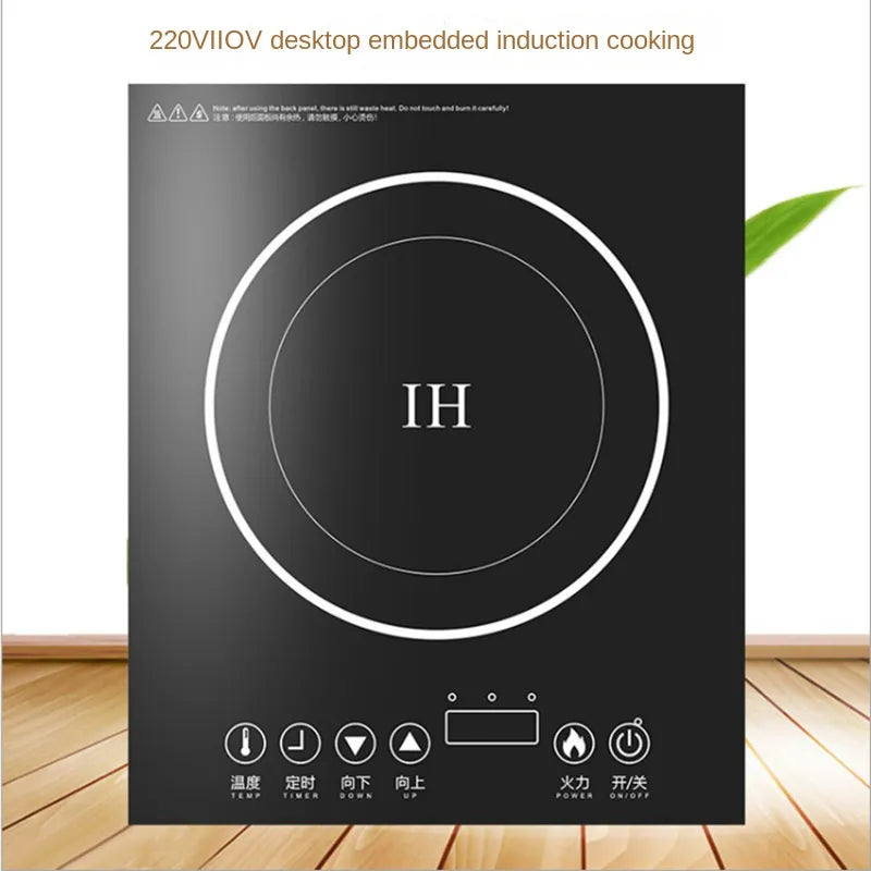 Induction cooker 220/110V single-head embedded induction  household high-power stir-fry desktop   hot pot