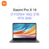 Original Xiaomi Pro X 14 Laptop i7-11370H 16GB 512GB NVIDIA RTX3050 2.5K 120Hz Ultra Retina Screen Notebook With Thunderbolt 4