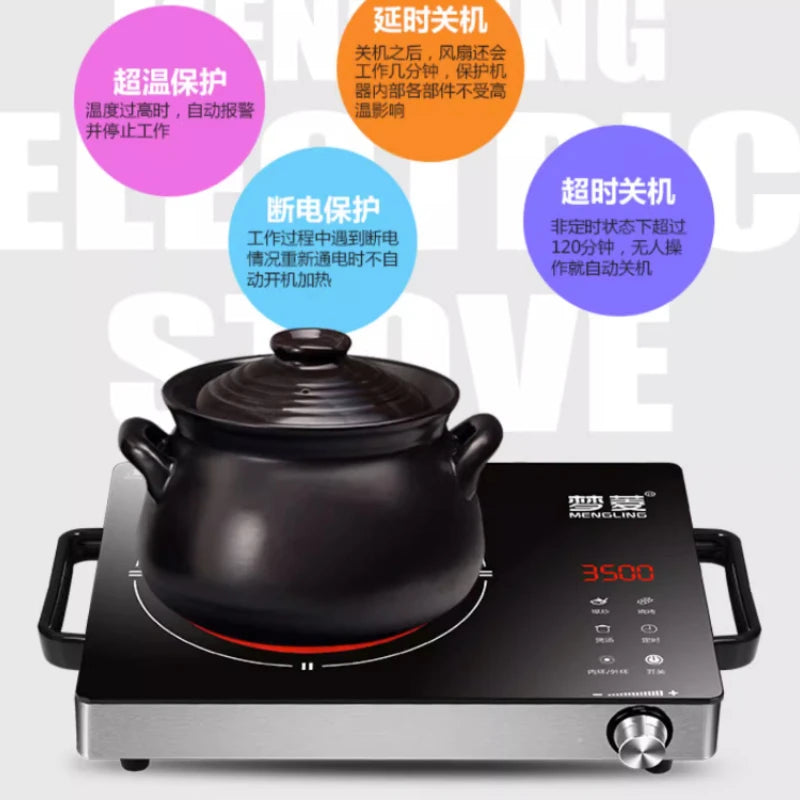 3500w power commercial three-ring multi-function electric TaoLu home far infrared light wave induction cooker 2600w for a while