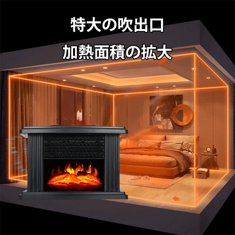 New 불꽃 난방기 Portable Electric Flame Heater Household Plug-in Room Heater Wall Handy Fan Fireplace Fast Heater