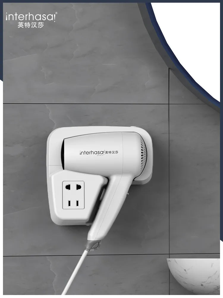 interhasa! Hair Dryer With Socket Wall Mounted Hot Wind Low Noise for Bathroom Toilet