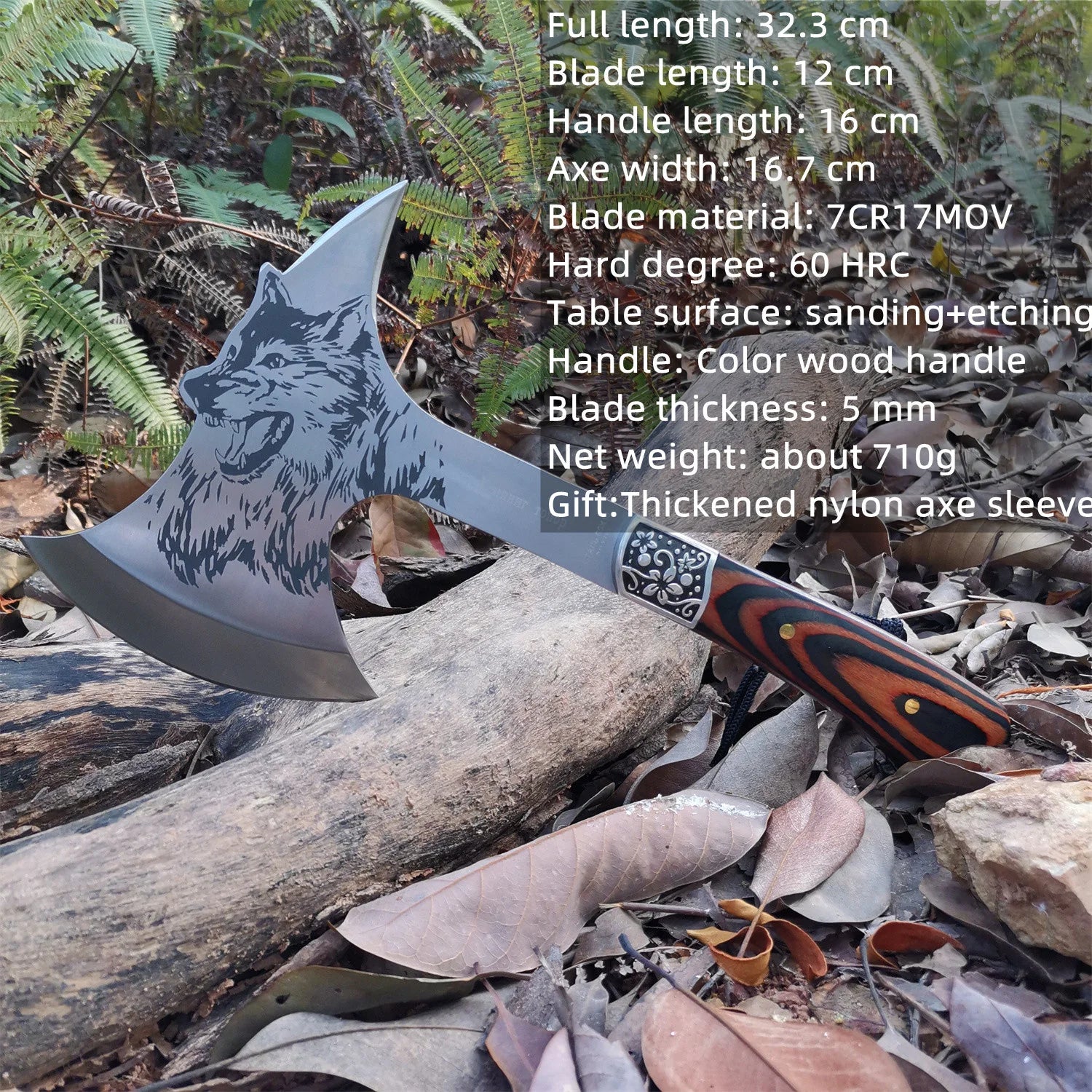 42025341648941|42025341681709|42025341714477