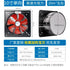 220V120W Clamshell Ventilator Exhaust Fan Kitchen Range Fume Household Exhaust Fan High Power Powerful Exhaust Fan 220V