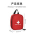 Portable Outdoor Travel Camping Medicine Emergency Survival Kit Layered Storage First Aid Bag Family First Aid Kit