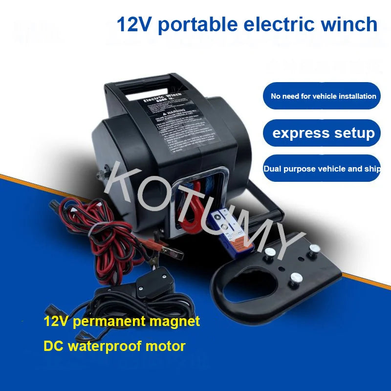 Portable Household Electric Winch Car Boat/Yacht Rubber Boat Small Crane Tractor Marine Self Driving Equipment 5000 Pounds