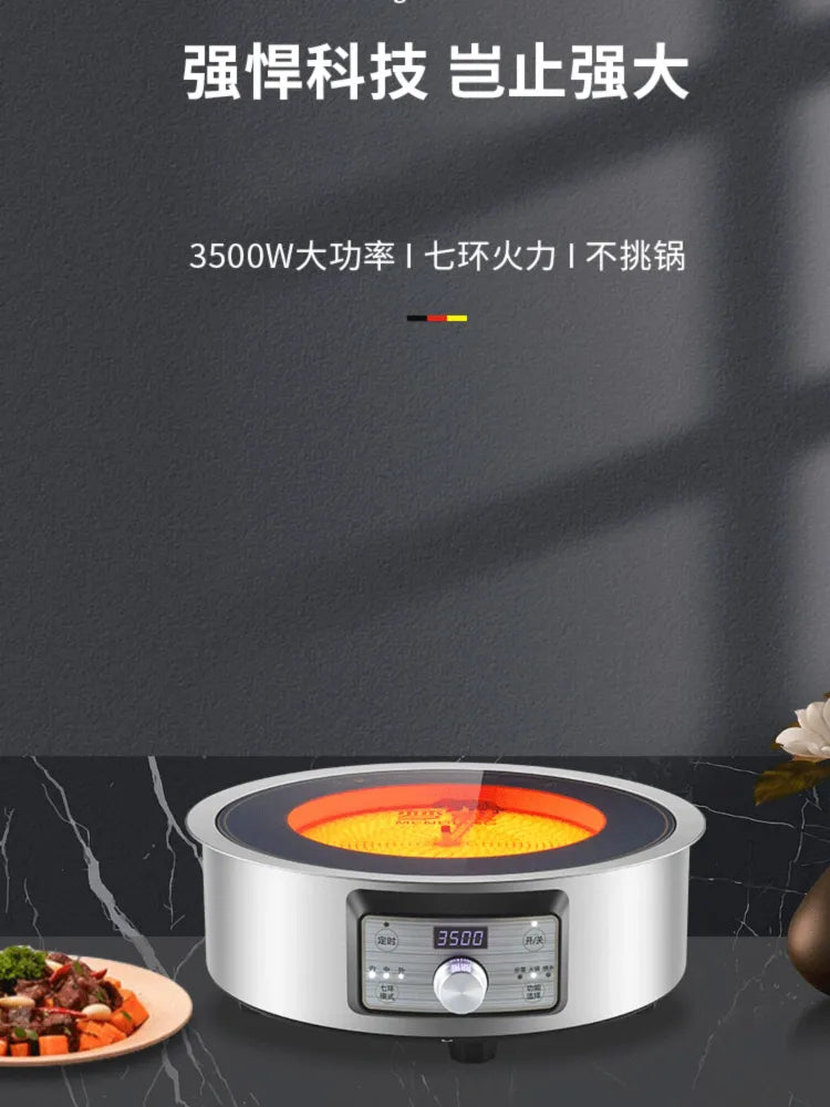 Mengling Electric Ceramic Furnace 3500W High-power Seven-ring Fire Induction Cooker Induction Cooktop