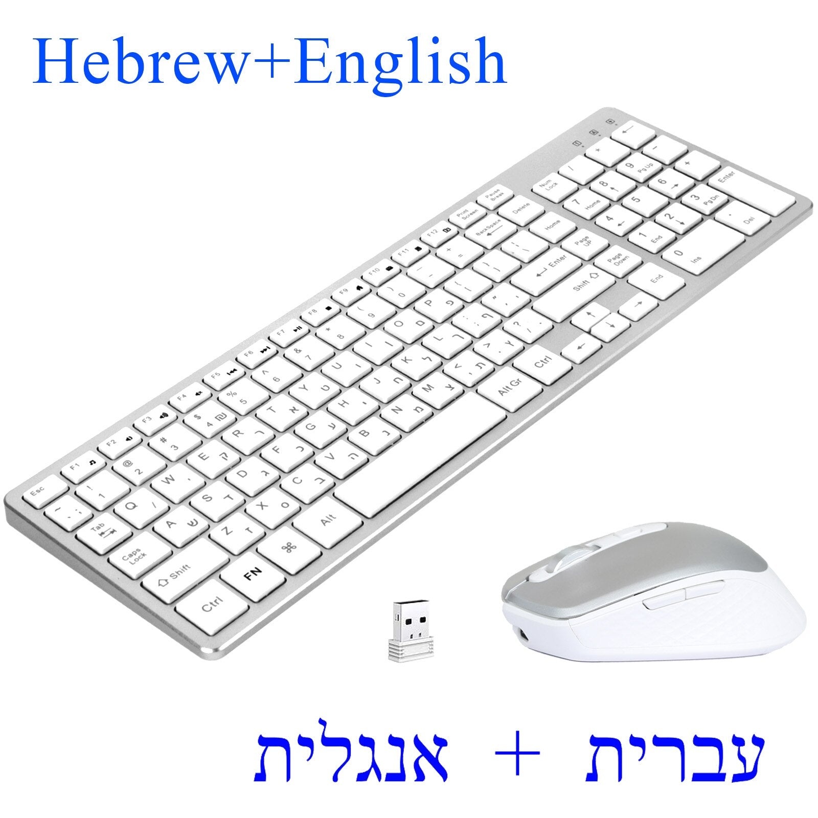 Hebrew Wireless Keyboard and Mouse Rechargeable Slim Silent Computer Keyboard Mouse Kit for Laptop PC Mac TV Box
