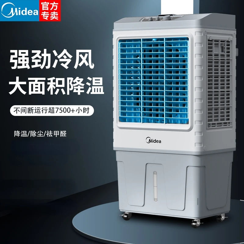 Midea Floor Standing Fan Home Air Cooler Mini Conditioner the House Coolers Room Ac Conditioning  Mobile Small Large Appliances