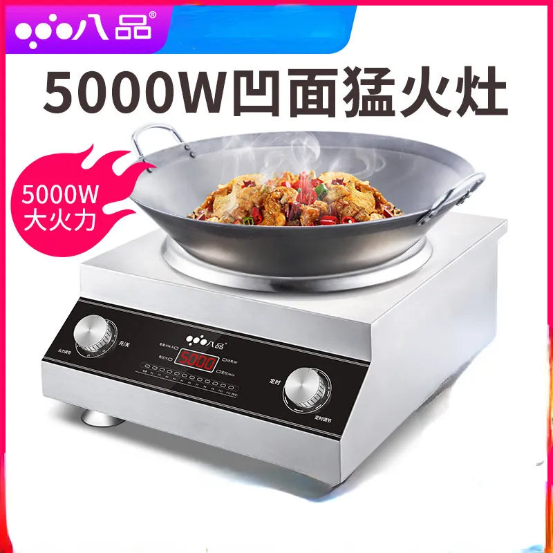 Eight-pin commercial induction cooker 3500w concave induction cooker high-power 5000w watt sizzling hotel electric frying stove