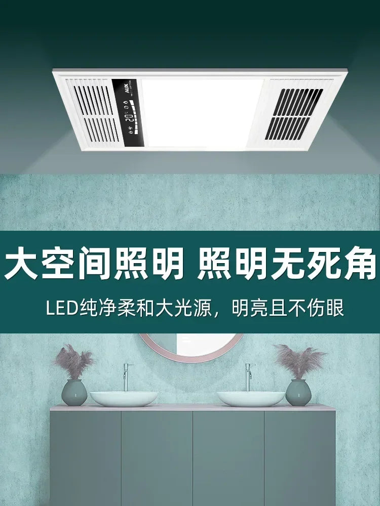 Oaks Wind Heating Bath Light Bathroom Integrated Ceiling Bathroom Exhaust Fan Lighting Five In One Heating Fan Space Heater 220V